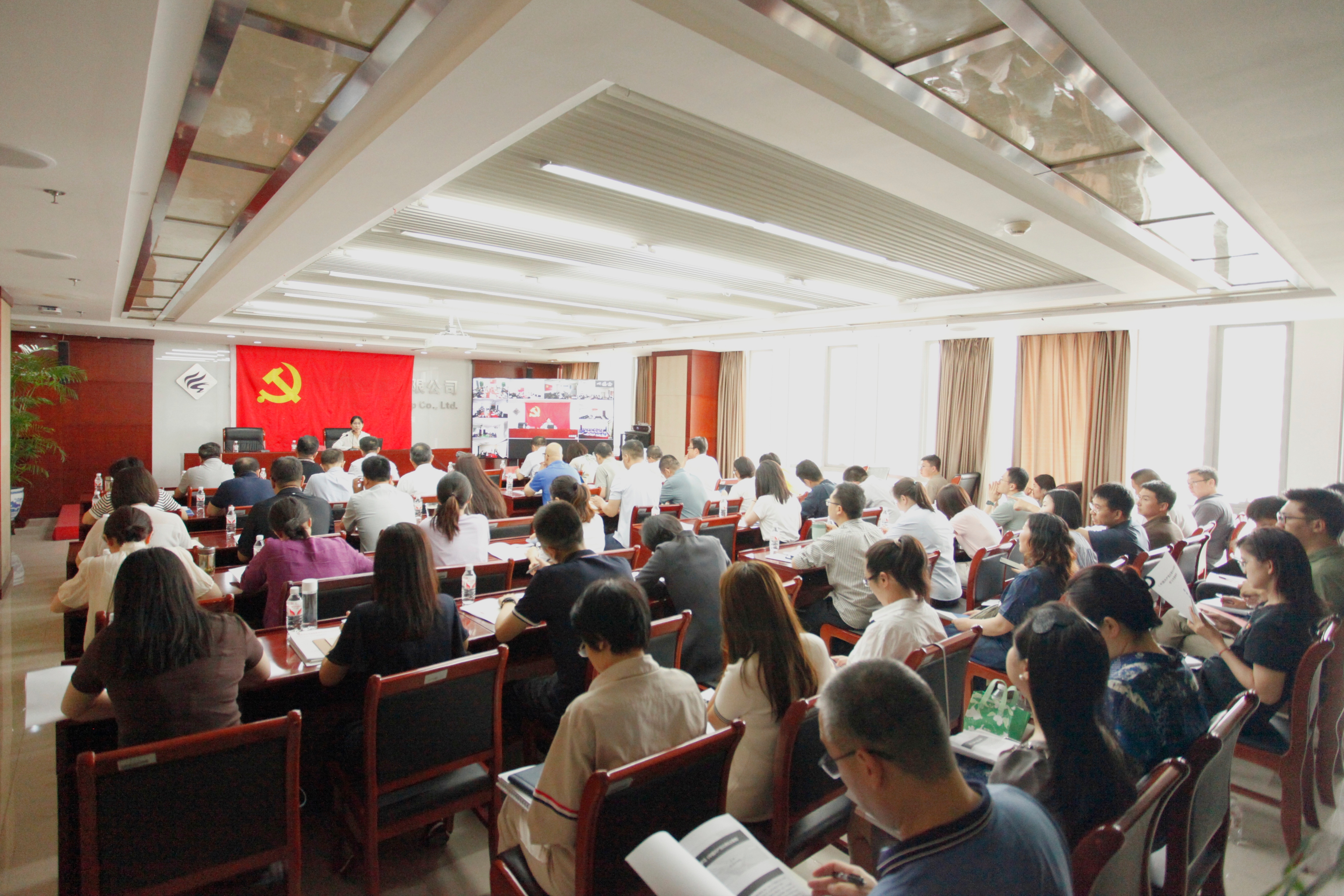 水投集团党委组织发展《中国共产党纪律处罚条例》授课领导