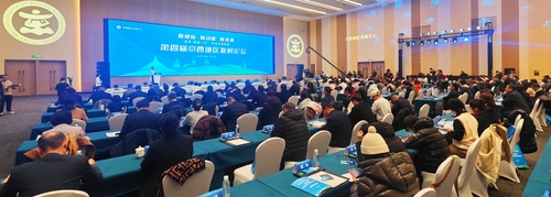 pg赏金女王(官方)最新IOS/安卓版/手机版APP下载